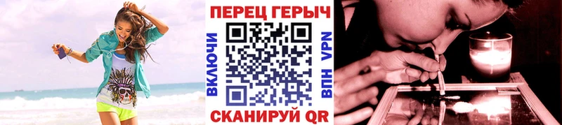 OMG онион  Полесск  ГЕРОИН белый 