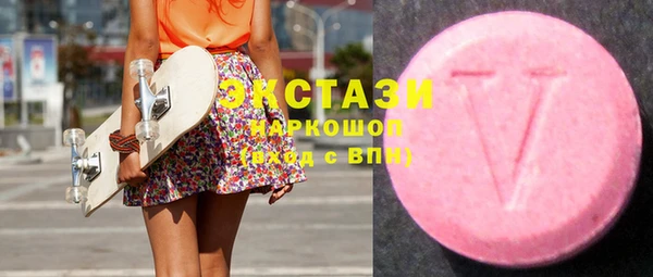 прущая мука Сафоново