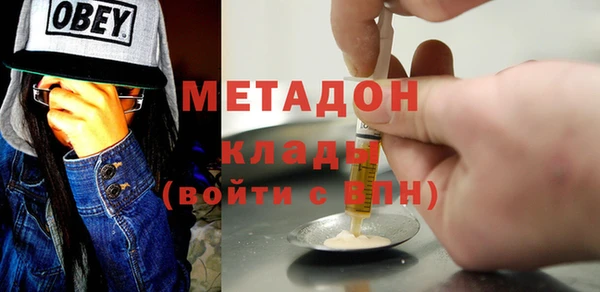 прущий лед Белокуриха