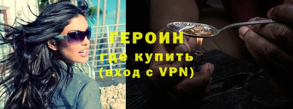 mix Белоозёрский