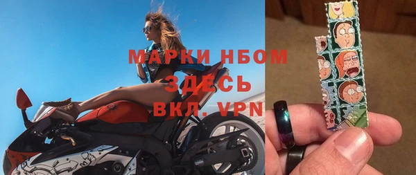 mix Белоозёрский
