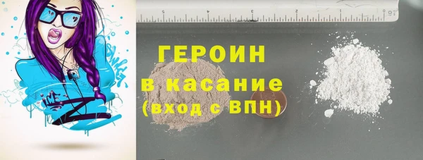 наркотики Беломорск