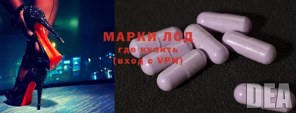 mix Белоозёрский