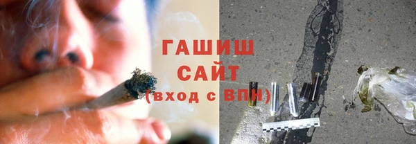 mix Белоозёрский