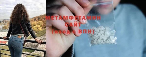 mix Белоозёрский