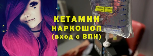 наркотики Беломорск