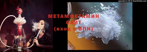 mix Белоозёрский