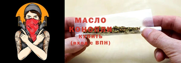 наркотики Беломорск