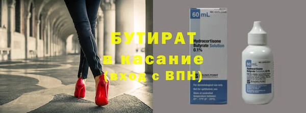 mix Белоозёрский