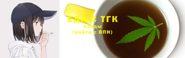 наркотики Беломорск