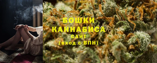 наркотики Беломорск