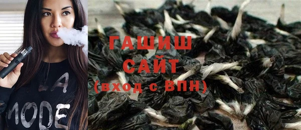 mix Белоозёрский