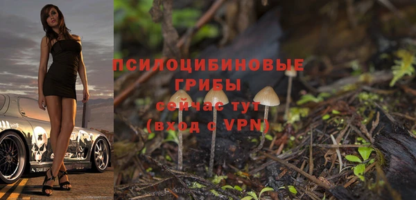 наркотики Беломорск