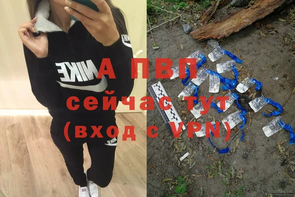 mix Белоозёрский