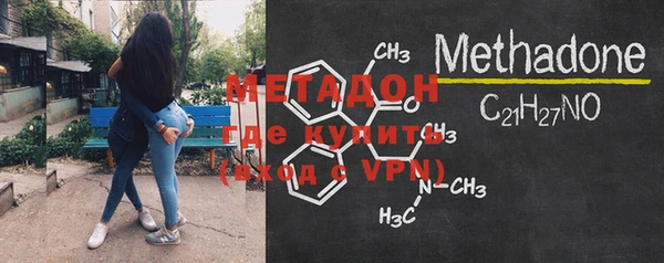 прущий лед Белокуриха