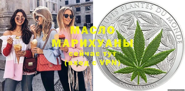 наркотики Беломорск
