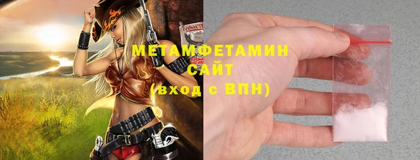 mix Белоозёрский