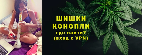 наркотики Беломорск