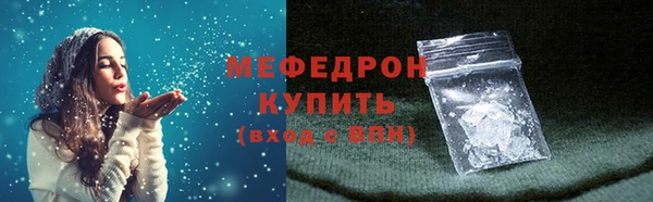 mix Белоозёрский